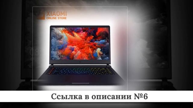 Подборка игровых ноутбуков из китая #4 смотреть онлайн