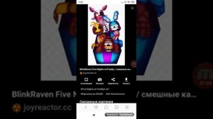 Как сохранить картинку на андроид