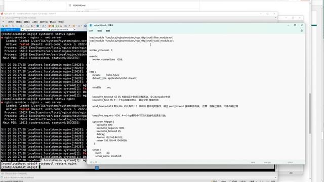 【Nginx】【高级进阶篇】081 Brotli配置 смотреть онлайн