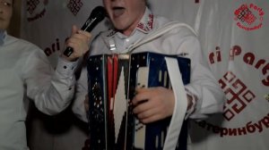 Поет Сергей Пакеев Мари пати 17 11 2018.mp4