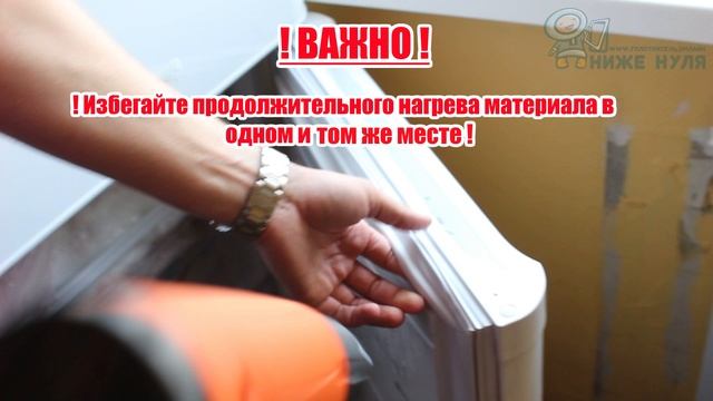 ✅☝️Как греть феном уплотнительную резинку двери холодильника. смотреть онлайн