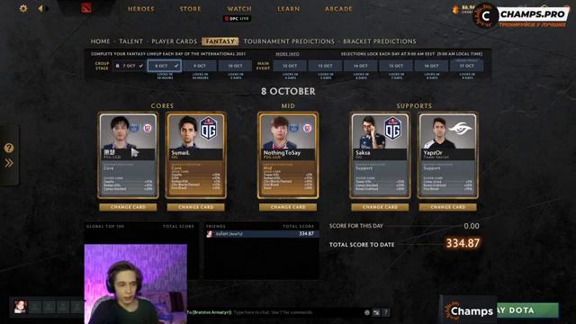 ФЕНТЕЗИ ПРОГНОЗЫ НА THE INTERNATIONAL 2021 / 8 ОКТЯБРЯ смотреть онлайн