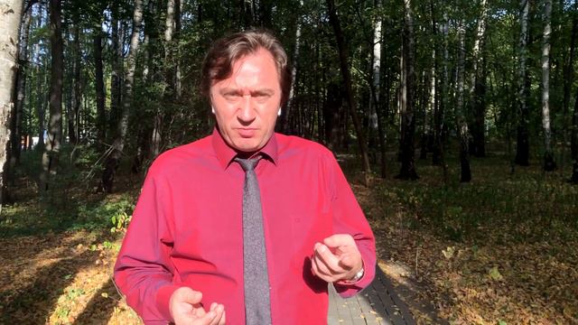 Анонс курса Эффективное управление жизнью. Сергей Серебряков смотреть онлайн