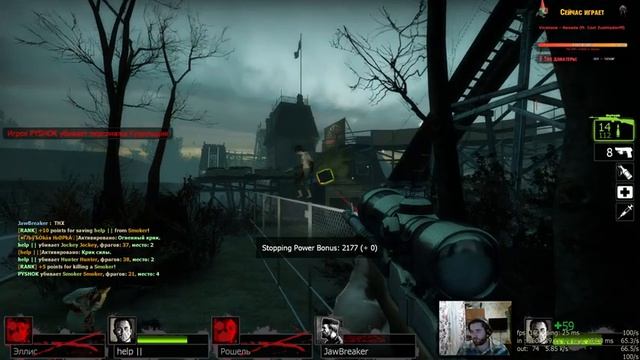 SyncZone 8x8 + coop [#81] смотреть онлайн