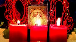 Молитва на ДЕНЬГИ. Привлечение БОГАТСТВА и УДАЧИ из Неожиданных Источников.❤️От сглаза и зависти.❤️