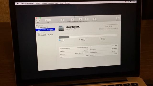Как сбросить Mac до заводских настроек смотреть онлайн