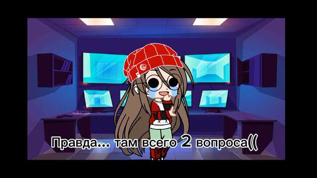 ВОПРОС-ОТВЕТ✨ #вопрос #ответ Читай описание😊. Новогоднее видео😋 смотреть онлайн