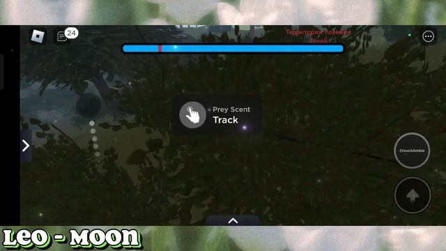 |LEO - MOON|❗ОБНОВЛЕНИЕ❗ Warrior Cats Ultimate Edition - Roblox ?ЛОВИМ ЛЯГУШКУ И БЕЛКУ? смотреть онлайн