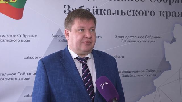 53 миллиона рублей на парк Угольщиков в Чите потратили неэффективно смотреть онлайн