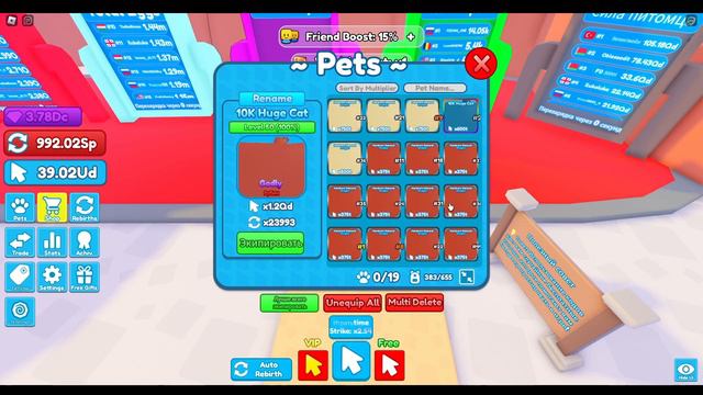 ВЕРНУЛСЯ в Mystery clickers! Mystery clickers 2 смотреть онлайн