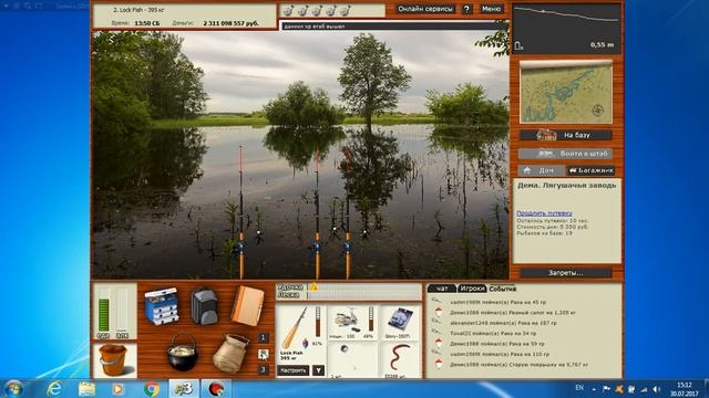 Русская Рыбалка 3.99. Ловим раков на Деме смотреть онлайн