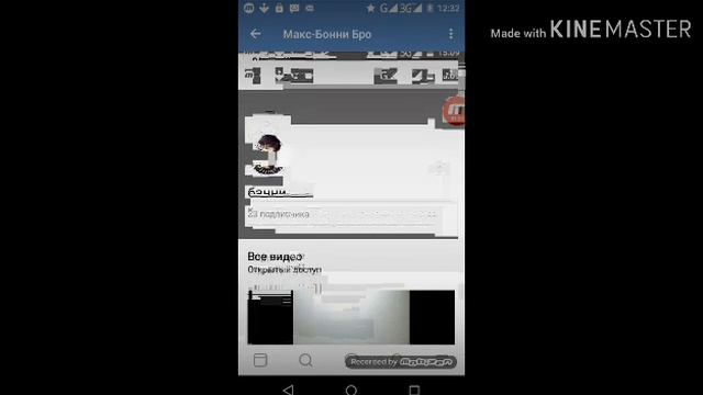 Извените и вопрос почему вы не пишете комикты смотреть онлайн