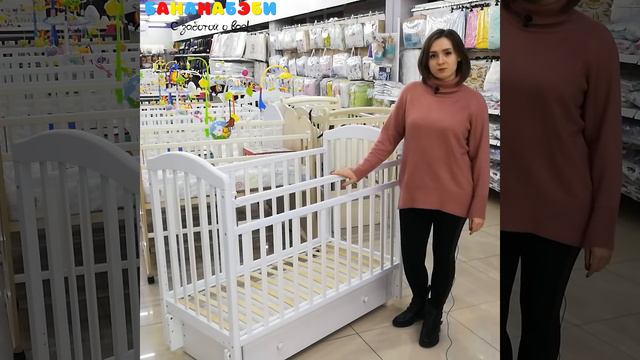 Кроватка "Лира-7" универсальный маятник с ящиком смотреть онлайн