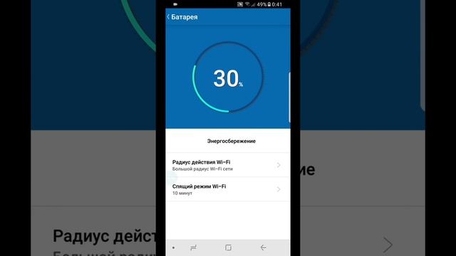 Модем роутер барлар көру керек смотреть онлайн
