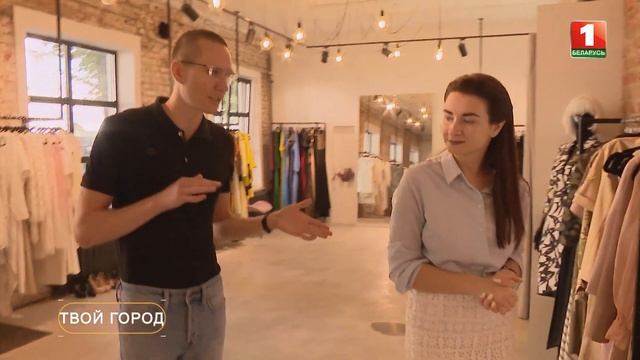 Аренда вещей в Минске. На чем можно сэкономить? ТВОЙ ГОРОД смотреть онлайн