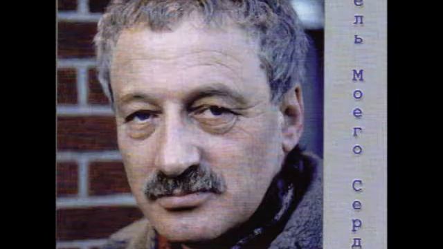 Михаил Сухарский Прощай, прощай Музыка А. Кальварского, слова Т.Джандарова смотреть онлайн