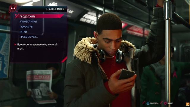 PS4 или PS5. Стоит ли сейчас брать или лучше подождать? смотреть онлайн
