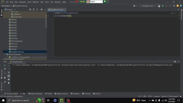 Python Bangla Tutorial Day 14: range function()~Coding School bd смотреть онлайн