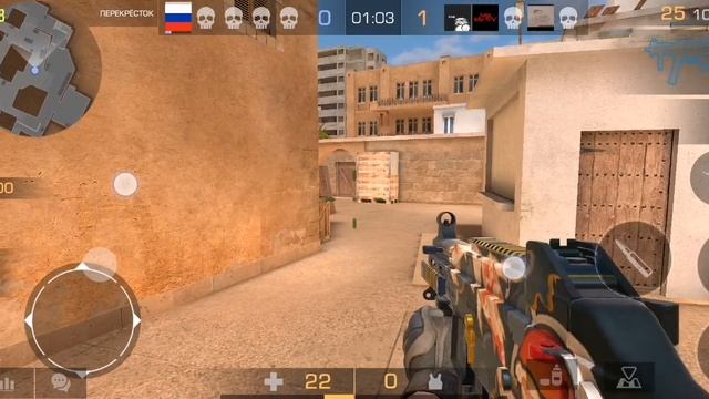 Играю в Standoff 2 а потом выгнали