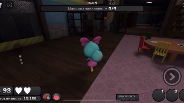 Играю в денди ворлд