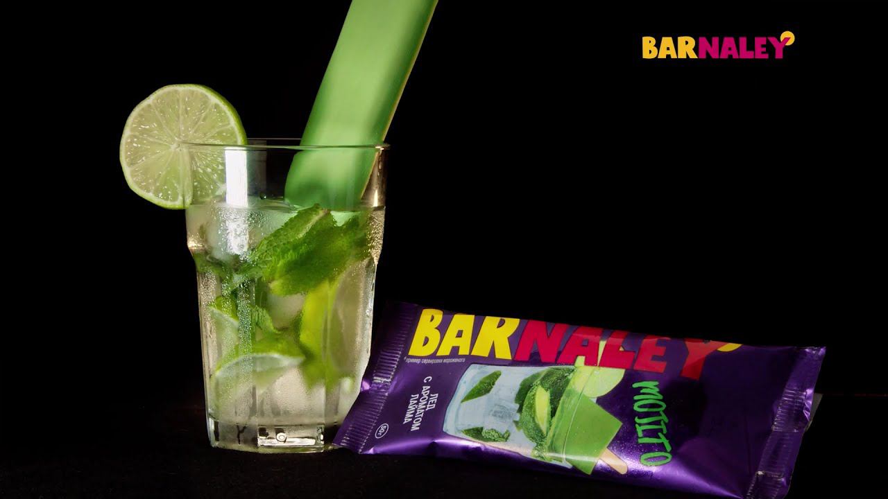 Barnaley смотреть онлайн