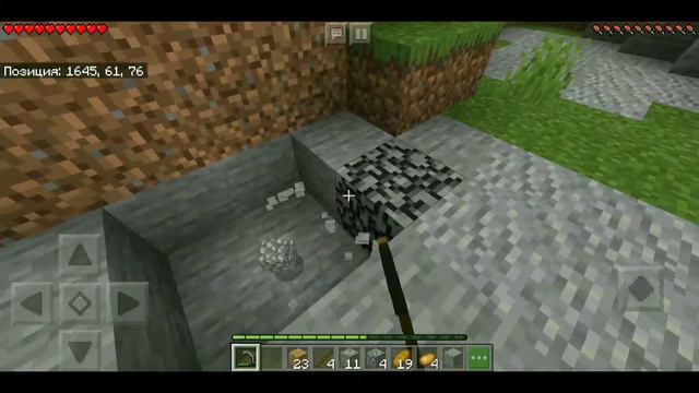 Начало - Тайм-лапс выживание Minecraft PE #1 смотреть онлайн
