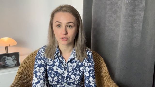 Что нельзя делать в Германии? Практические советы смотреть онлайн