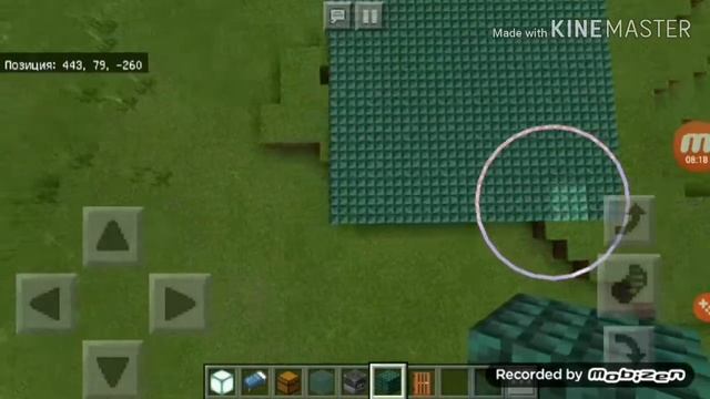 Красивый дом из Тёмного Призмарина в игре Minecraft! смотреть онлайн