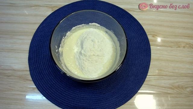 Нежные оладьи на снежке со сливочным вкусом смотреть онлайн