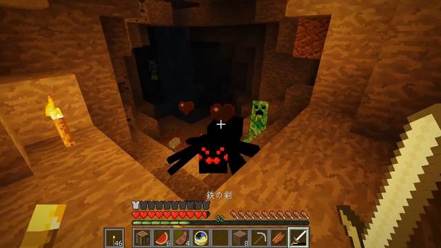 【Minecraft】冥のマインクラフト＃8 ダイヤモンドを掘りに行こう【1.11.2】 смотреть онлайн