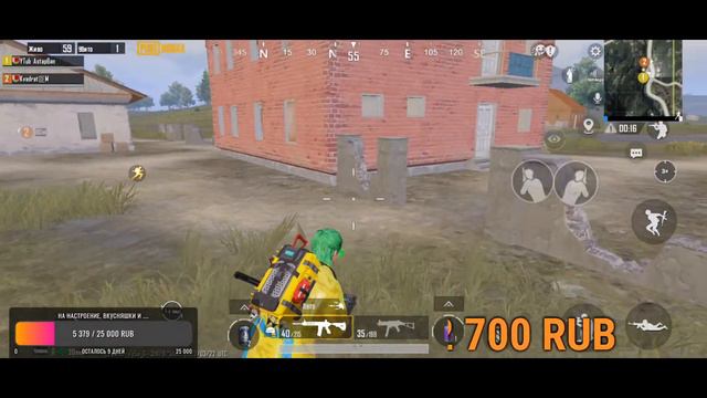 ЗАВОЕВАТЕЛЬ НА ИЗИ В PUBG MOBILE !!! смотреть онлайн