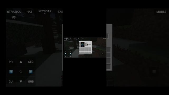 покажу дом скачать Minecraft бесплатно смотреть онлайн