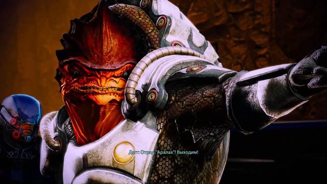 Mass Effect Renegade. Масс Эффект Отступник Часть 16 смотреть онлайн