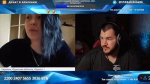 Чат рулетка нарезка STARый LIVE VS хохляцкий часть 5
