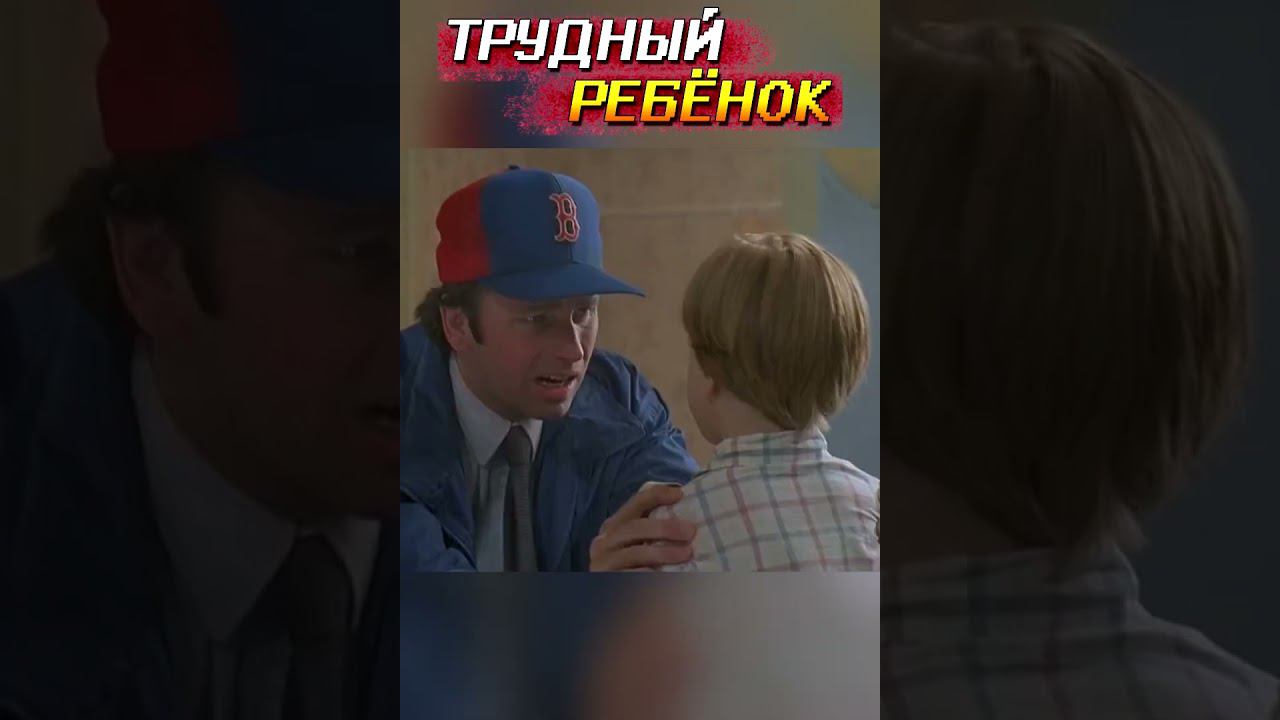 История одного ребенка, кошки и деда) #shorts смотреть онлайн