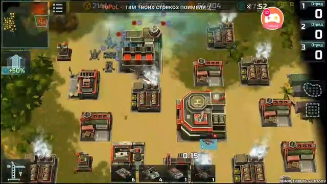 Смотрите, как я играю в Art of War 3 на Omlet Arcade! смотреть онлайн