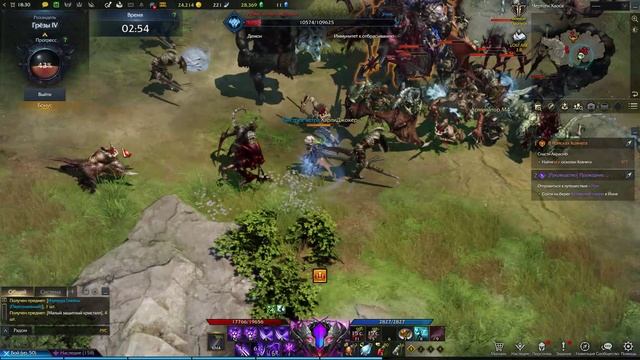 LOST ARK Чертоги Хауса Грёзы 4 уровень смотреть онлайн