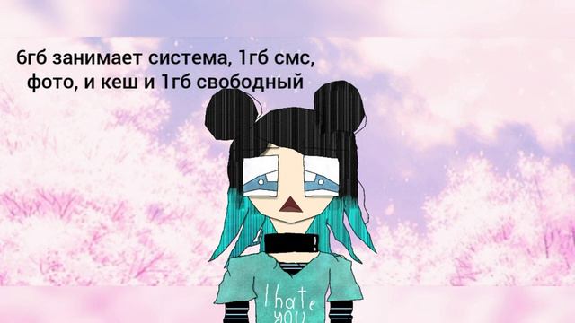Почему я ушла с канала| извинения перед 16ю подписчиками смотреть онлайн