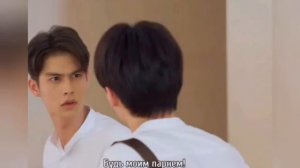 потому что мы вместе /дорама  (crack )