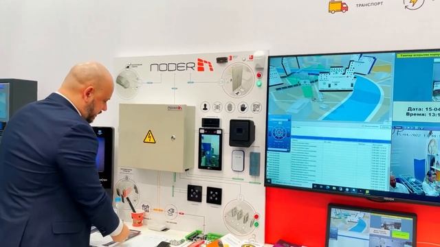 Обзор новинок СКУД на стенде ITV Group, Securika Moscow 2022