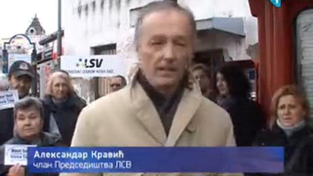 Akcija LSV protiv ćirilice na autobusima смотреть онлайн