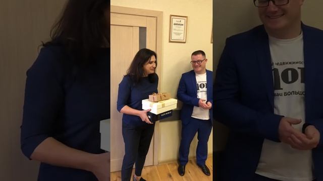 Поздравления с днём рождения 08.11.19 Владимир Ровенчук от АН «СЛОН» смотреть онлайн