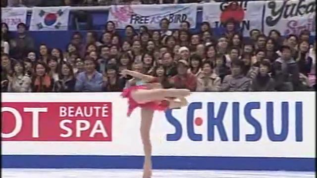 2007 Worlds LP Mao Asada Czardas Without Commentary