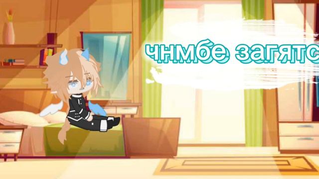 сериал "мельнкый демон в миры людей"0серия смотреть онлайн