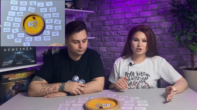 ⛺️ТРИ ДНЯ НАСТОЛОК | Игрокэмп Hobby World