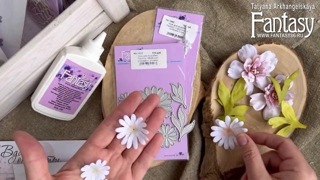 Обзор дизайнерской посылки /#dies_fantasy смотреть онлайн