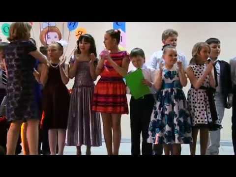 Школа 138 выпускной 4 класс смотреть онлайн