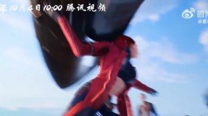 Звездный домен: 40-е тысячелетие / Forty Millenniums of Cultivation - 3D anime trailer (выход 04.10