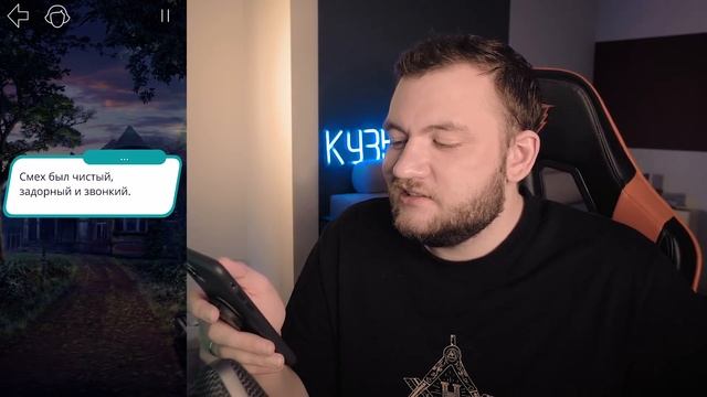 КЛУБ РОМАНТИКИ смотреть онлайн