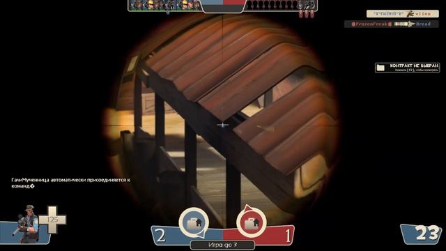 учимся играть в Team Fortress 2(тф2) 2часть смотреть онлайн